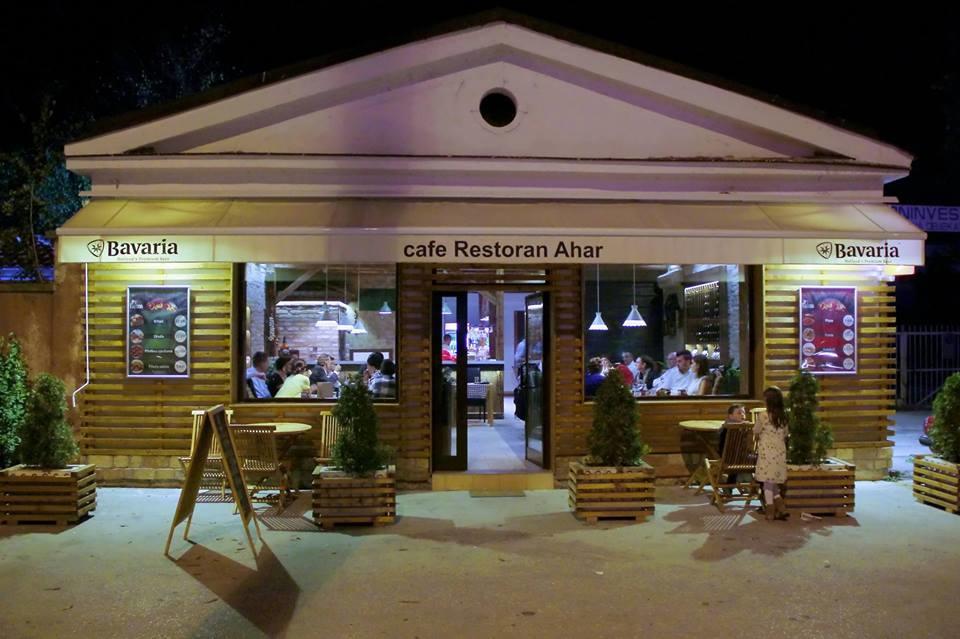 Ahar Otel Ilidža Dış mekan fotoğraf